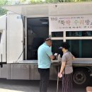 수리방 이미지