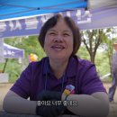 산사랑물사랑 이미지