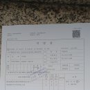 유엘치과의원 이미지