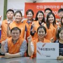 한화갤러리아(주) 명품관 이미지