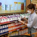 퍼블릭바이오 이미지