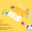 화성인쇄사