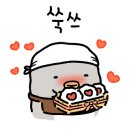 후곡김밥
