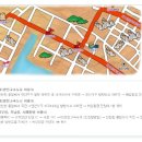 에코장례서비스 이미지