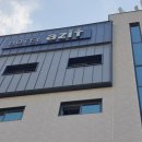 호텔징크 이미지