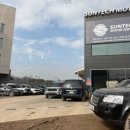 썬테크모터스 이미지