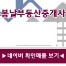 11500-5-49-102 이미지