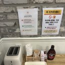 [고양시 카페] “청담스터디카페 일산주엽점” 후기 : 관리 잘 되는 주엽역 독서실 추천!