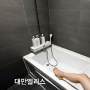 호텔야자 평택역점 이미지