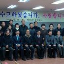 역곡1동주민센터 이미지