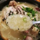 고향농가 이미지