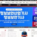 포토샵 완전정복 | 포토샵배우기 - 집에서 인강 따라하며 포토샵 툴 완전 정복!