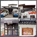 다혜멸치국수&빨간지붕 | 군산 한일옥 주차 대기방법 적산가옥 휴게실 아쉬운점