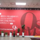 오무선뷰티살롱 네이버블로그