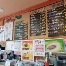 영재치과의원 이미지