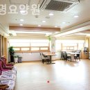 보명생활건강