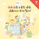 멘토미디어