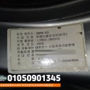 만물열쇠