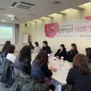 사단법인 한국나눔문화예술협의회 이미지