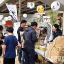 장터회관 이미지