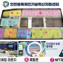 다목적실(16층) 이미지