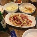 육교집 이미지