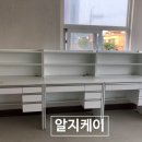 전북치과기공소 이미지