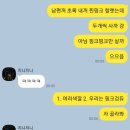 윤주옷장