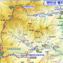 ■명품산악회 제 101차 연인산/명지산 정기산행 공지 이미지