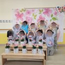 용산초등학교병설유치원 네이버블로그