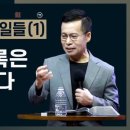 2023-03-0029 - 완주군 | 2023-03-0029