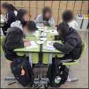 안양여자중학교 | 안양여자중학교_기후환경과 ESG