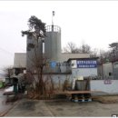 용인 상사 주유소 이미지