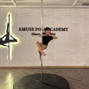 이지AMUSE 이미지