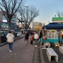 버스정류장 05-092 | 후쿠오카 시내 온천 가족탕 : 나카가와세이류 온천 예약 방법 및 셔틀, 식사 등 목탄탕 상세후기