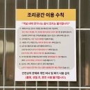 사천 애견동반펜션 ‘ 구공스테이 안토이비토 풀빌라펜션 ’