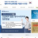 오름씨앤엔