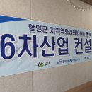 함안불빵&마틴(MATIN)