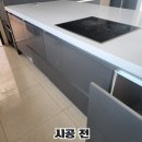 매천화성파크드림경로당 | 아일랜드장 철거 깨진 바닥타일 교체_대구 북구