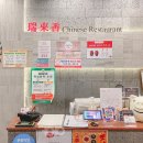 신성프라자빌딩 앞 이미지