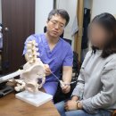 화인마취통증의학과의원 이미지