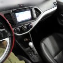 유성오토모터스 이미지