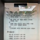 최고이비인후과의원 이미지