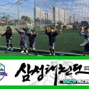 그린별어린이집 이미지