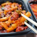 리굼숯불치킨 이미지