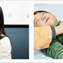호산한의원 이미지
