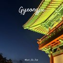 Gyeongju(경주)십원빵 이미지