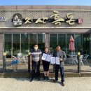 지산흑돈 이미지