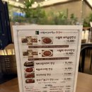 천안농협원성동지점 | 맛집 l 천안 원성동 보리밥 맛집쭈꾸미 맛집 ‘사월에보리밥과 쭈꾸미 천안점’ 한식집 추천 솔직후기