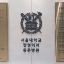 소유외과의원 이미지